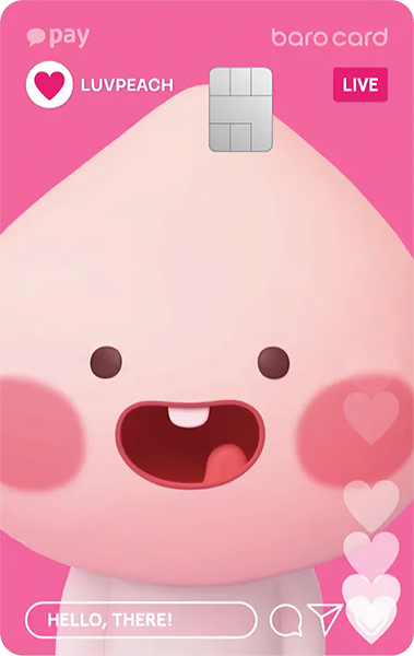 BC 바로 KaPick 카드 이미지