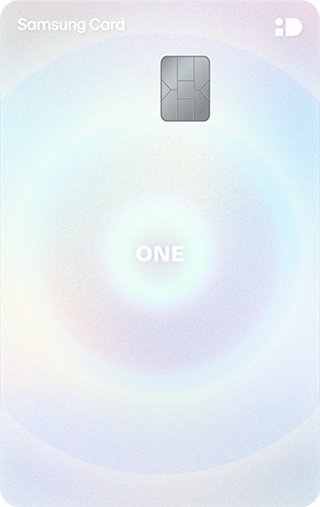 삼성 iD ONE 카드 카드 이미지