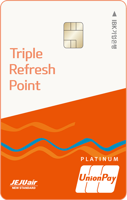 제주항공 Refresh Point 카드 카드 이미지