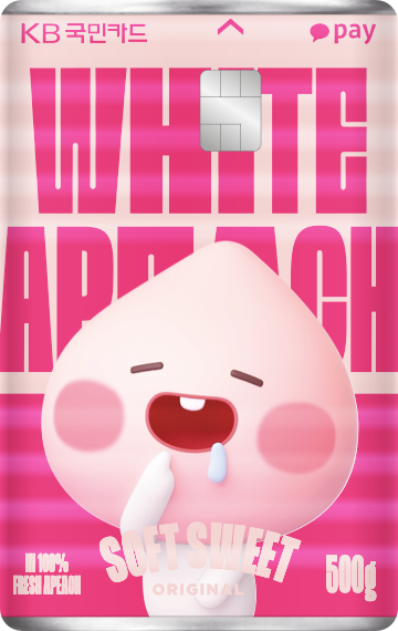 KB국민카드 KaPick 카드 이미지