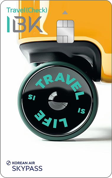I-Travel(체크) 카드 이미지