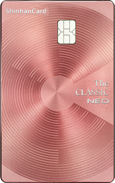 The CLASSIC NEO 카드 이미지