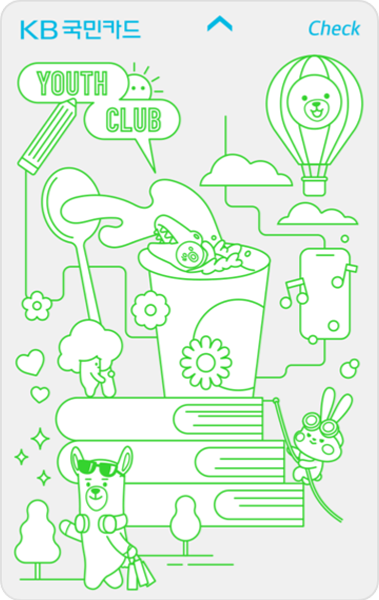 KB Youth Club 체크카드 카드 이미지