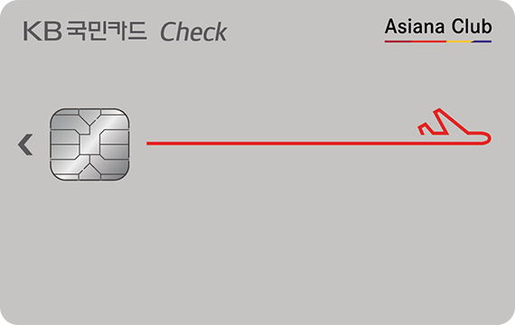 아시아나 체크카드 카드 이미지