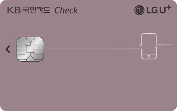 LG U+ 체크카드 카드 이미지
