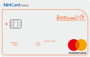 올바른GLOBAL체크카드 카드 이미지