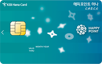 해피포인트 체크카드 카드 이미지