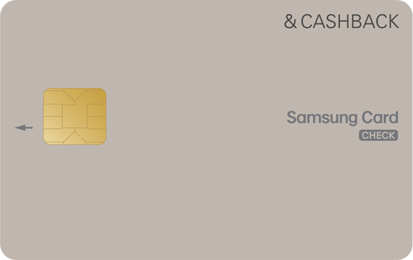 삼성체크카드 & CASHBACK 카드 이미지