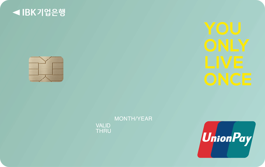 일상의 기쁨카드(체크) 카드 이미지