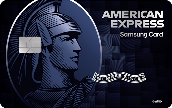 American Express Blue 카드 이미지