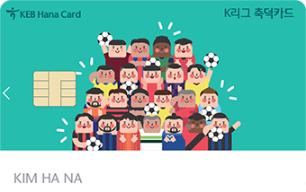 K리그 축덕 하나멤버스 1Q Play1 카드 카드 이미지