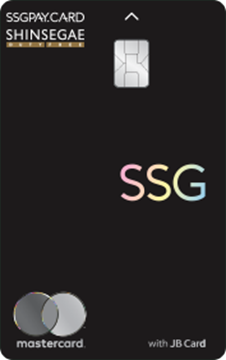 신세계면세점 SSG카드 카드 이미지