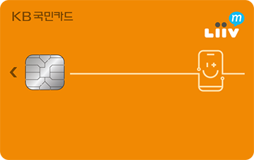 Liiv M 카드 카드 이미지