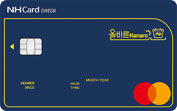 NH농협 올바른 하나로(Hanaro) 체크카드 카드 이미지