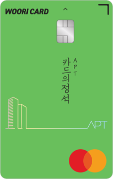 카드의정석 APT 카드 이미지