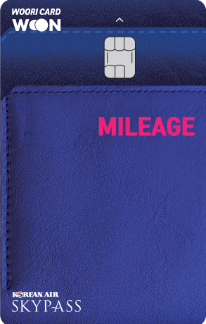 카드의정석 MILEAGE SKYPASS 카드 이미지