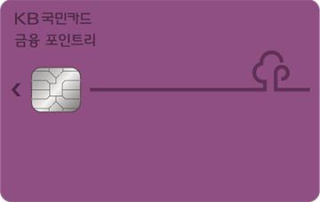 금융포인트리카드 카드 이미지