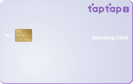 삼성카드 taptap I 카드 이미지