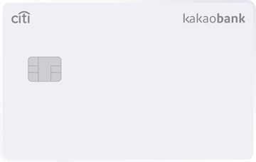 카카오뱅크 씨티카드 카드 이미지