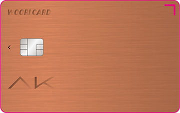 AK우리카드 VIP 카드 이미지