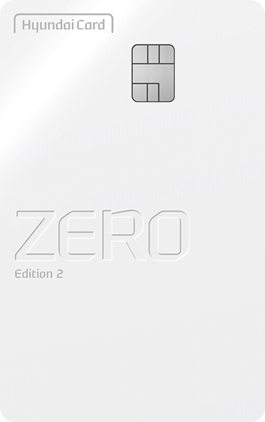 현대카드ZERO MOBILE Edition2(할인형) 카드 이미지