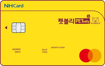 펫블리(PETvely) 카드 카드 이미지