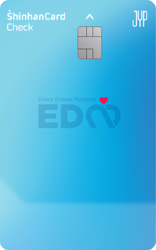 JYP Fan’s EDM 체크 카드 이미지