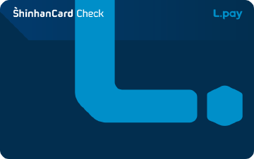 L.pay 신한카드 체크 카드 이미지