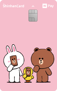 네이버페이 라인프렌즈 신한카드 카드 이미지
