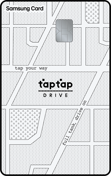taptap DRIVE 카드 이미지