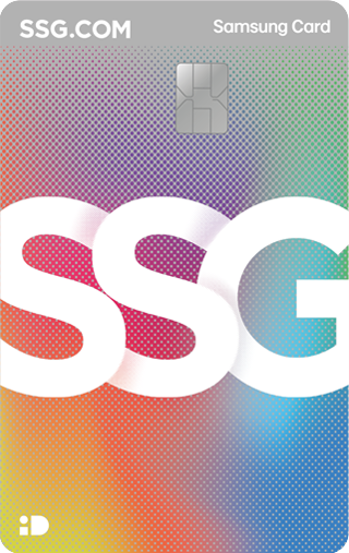 SSG.COM 삼성카드 카드 이미지