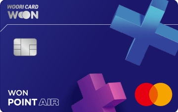 WON POINT(원 포인트) AIR 카드 이미지