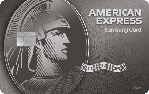 American Express® Reserve 카드 이미지