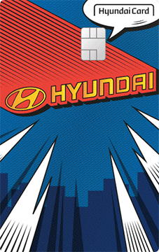 Hyundai Mobility(모빌리티) 카드 카드 이미지