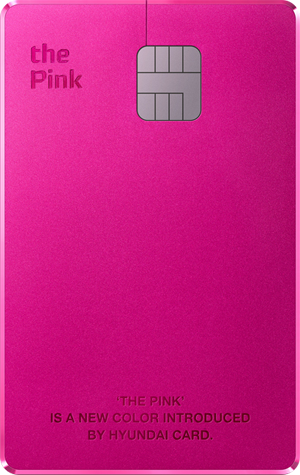 the Pink 카드 이미지
