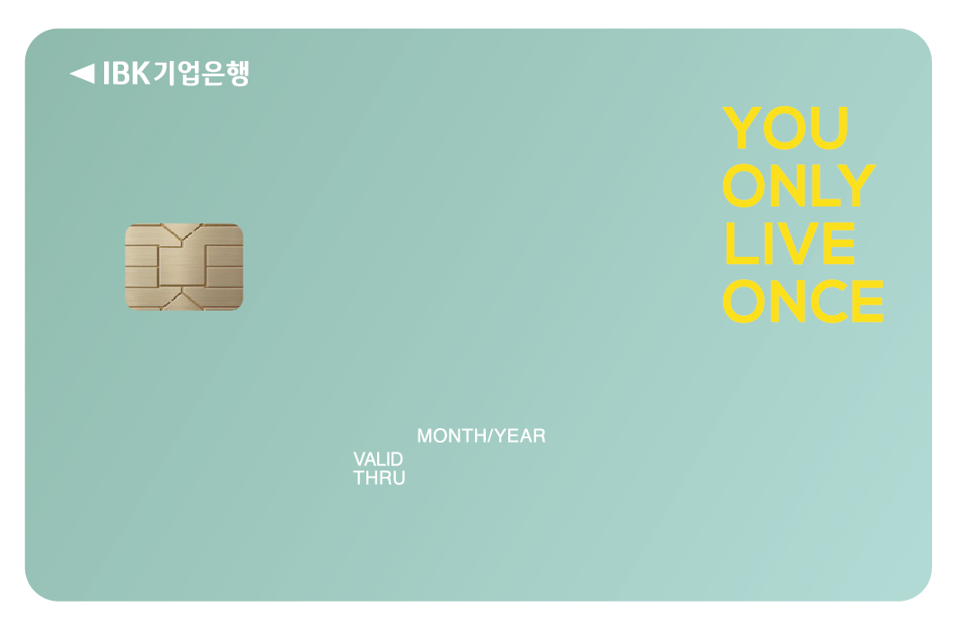 일상의 기쁨 Dream 체크카드 카드 이미지