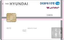 NEW현대백화점체크카드 카드 이미지