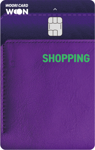 카드의정석 SHOPPING 카드 이미지