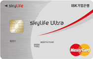 skylife Ultra IBK카드 카드 이미지